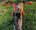 Помаранчевий Геон X-Road 250СВ, об'ємом двигуна 0 л та пробігом 16 тис. км за 1300 $, фото 15 на Automoto.ua