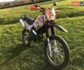 Помаранчевий Геон X-Road 250СВ, об'ємом двигуна 0 л та пробігом 16 тис. км за 1300 $, фото 9 на Automoto.ua