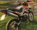 Помаранчевий Геон X-Road 250СВ, об'ємом двигуна 0 л та пробігом 16 тис. км за 1300 $, фото 14 на Automoto.ua