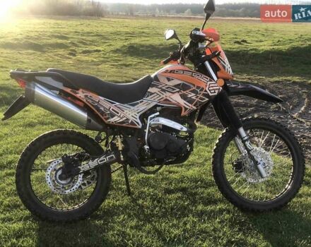 Помаранчевий Геон X-Road 250СВ, об'ємом двигуна 0 л та пробігом 16 тис. км за 1300 $, фото 1 на Automoto.ua