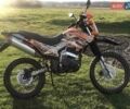 Помаранчевий Геон X-Road 250СВ, об'ємом двигуна 0 л та пробігом 16 тис. км за 1300 $, фото 1 на Automoto.ua