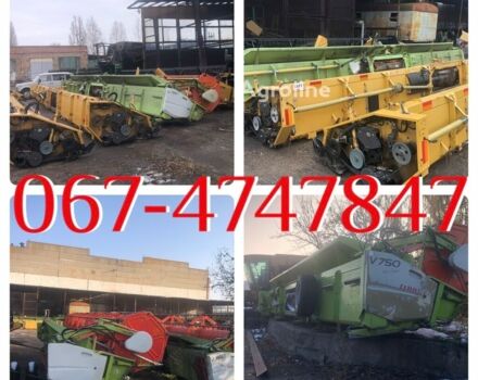 Червоний Герінгоф Рота-Діск, об'ємом двигуна 0 л та пробігом 0 тис. км за 16000 $, фото 16 на Automoto.ua