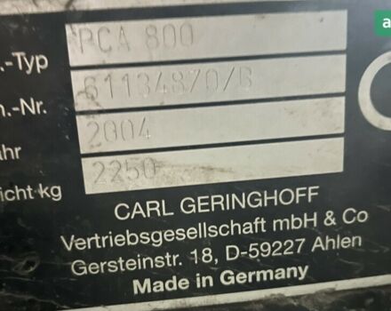 Герінгоф Рота-Діск, об'ємом двигуна 0 л та пробігом 0 тис. км за 6020 $, фото 6 на Automoto.ua