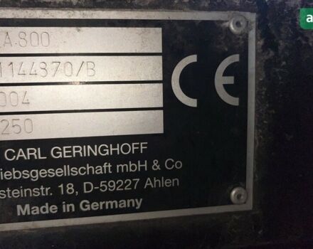 Герінгоф Рота-Діск, об'ємом двигуна 0 л та пробігом 0 тис. км за 6020 $, фото 4 на Automoto.ua