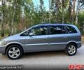 Герингоф Рота-Диск, объемом двигателя 0 л и пробегом 0 тыс. км за 26427 $, фото 17 на Automoto.ua