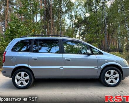 Герингоф Рота-Диск, объемом двигателя 0 л и пробегом 0 тыс. км за 26427 $, фото 2 на Automoto.ua