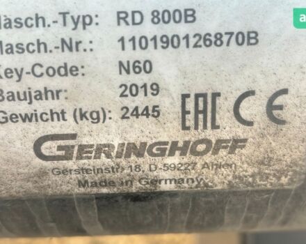 Герингоф Рота-Диск, объемом двигателя 0 л и пробегом 0 тыс. км за 8500 $, фото 2 на Automoto.ua