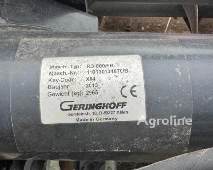 Герингоф Другая, объемом двигателя 0 л и пробегом 0 тыс. км за 29061 $, фото 12 на Automoto.ua