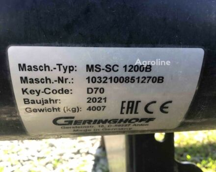 Герингоф Другая, объемом двигателя 0 л и пробегом 0 тыс. км за 68050 $, фото 6 на Automoto.ua