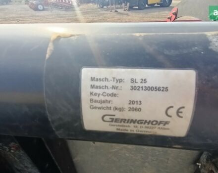 Герінгоф SunLite, об'ємом двигуна 0 л та пробігом 0 тис. км за 16500 $, фото 10 на Automoto.ua