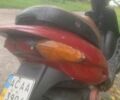 Гилера 3302, объемом двигателя 2.3 л и пробегом 0 тыс. км за 450 $, фото 1 на Automoto.ua