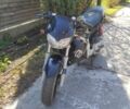 Гилера 3302, объемом двигателя 80 л и пробегом 0 тыс. км за 847 $, фото 1 на Automoto.ua