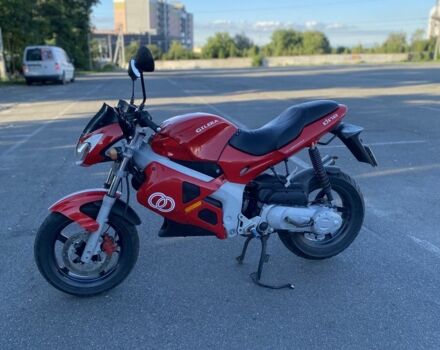 Гилера 3302, объемом двигателя 49 л и пробегом 0 тыс. км за 1113 $, фото 1 на Automoto.ua