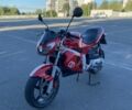 Гилера 3302, объемом двигателя 49 л и пробегом 0 тыс. км за 1113 $, фото 1 на Automoto.ua