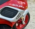 Гилера 5312, объемом двигателя 0.2 л и пробегом 0 тыс. км за 1800 $, фото 20 на Automoto.ua