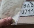 Гилера 6510, объемом двигателя 0.13 л и пробегом 0 тыс. км за 288 $, фото 5 на Automoto.ua