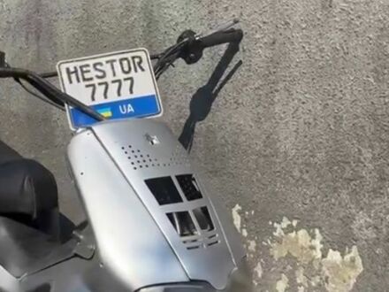 Гилера 6510 2009 в Стрые на Automoto.ua Гилера 6510, объемом двигателя 0.18 л и пробегом 0 тыс. км за 384 $, фото 1 на Automoto.ua