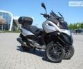 Гилера Фуоко, объемом двигателя 0.5 л и пробегом 25 тыс. км за 3499 $, фото 1 на Automoto.ua