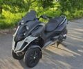 Гилера Фуоко, объемом двигателя 0 л и пробегом 15 тыс. км за 4232 $, фото 1 на Automoto.ua