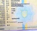 Красный Голдхофер СТЗ, объемом двигателя 0 л и пробегом 0 тыс. км за 34999 $, фото 8 на Automoto.ua
