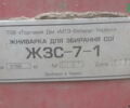 Гомсельмаш КЗС-1218, об'ємом двигуна 0 л та пробігом 0 тис. км за 47319 $, фото 6 на Automoto.ua