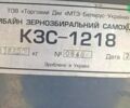 Гомсельмаш КЗС-1218, об'ємом двигуна 0 л та пробігом 0 тис. км за 40000 $, фото 19 на Automoto.ua