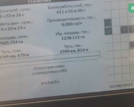 Гомсельмаш КЗС-1218, об'ємом двигуна 0 л та пробігом 0 тис. км за 47319 $, фото 10 на Automoto.ua