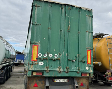 Красный Год Хаер ФЗ, объемом двигателя 0 л и пробегом 0 тыс. км за 6850 $, фото 1 на Automoto.ua