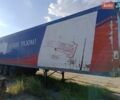 Грей Адамс ГА3ФЛ, объемом двигателя 0 л и пробегом 999 тыс. км за 3200 $, фото 6 на Automoto.ua