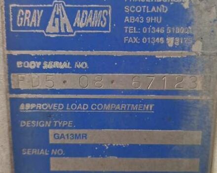 Білий Грей Адамс GA12, об'ємом двигуна 0 л та пробігом 0 тис. км за 7000 $, фото 2 на Automoto.ua