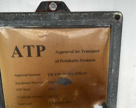 Білий Грей Адамс GA3B, об'ємом двигуна 0 л та пробігом 500 тис. км за 13000 $, фото 5 на Automoto.ua