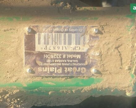 Грейт Плейнс 3326, объемом двигателя 0 л и пробегом 0 тыс. км за 12500 $, фото 1 на Automoto.ua