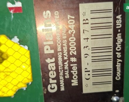 Грейт Плейнс ЦПХ, объемом двигателя 0 л и пробегом 0 тыс. км за 28000 $, фото 3 на Automoto.ua