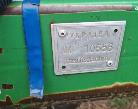 Грейт Плейнс ТСФ, объемом двигателя 0 л и пробегом 0 тыс. км за 8800 $, фото 10 на Automoto.ua