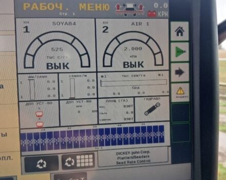 Грейт Плейнс другая, об'ємом двигуна 0 л та пробігом 0 тис. км за 210000 $, фото 5 на Automoto.ua