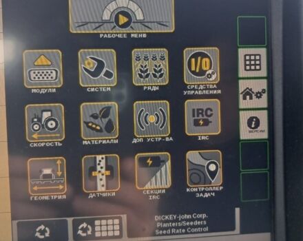 Грейт Плейнс другая, об'ємом двигуна 0 л та пробігом 0 тис. км за 210000 $, фото 6 на Automoto.ua