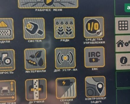 Грейт Плейнс YP-2425A, объемом двигателя 0 л и пробегом 0 тыс. км за 210000 $, фото 13 на Automoto.ua