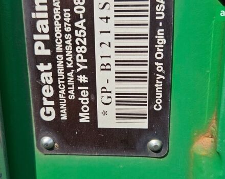 Грейт Плейнс YP 825, объемом двигателя 0 л и пробегом 0 тыс. км за 33000 $, фото 7 на Automoto.ua