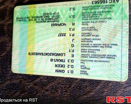 Черный Грейт Вол Дир, объемом двигателя 2.2 л и пробегом 50 тыс. км за 5200 $, фото 2 на Automoto.ua