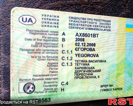 Черный Грейт Вол Дир, объемом двигателя 2.2 л и пробегом 50 тыс. км за 5200 $, фото 1 на Automoto.ua