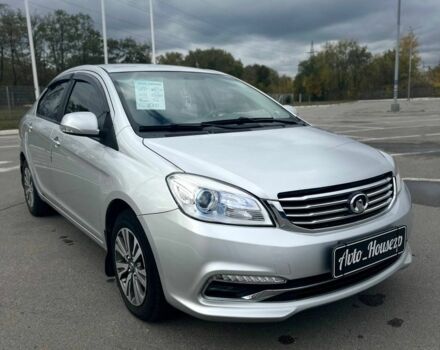 Серый Грейт Вол Другая, объемом двигателя 0 л и пробегом 72 тыс. км за 5999 $, фото 1 на Automoto.ua