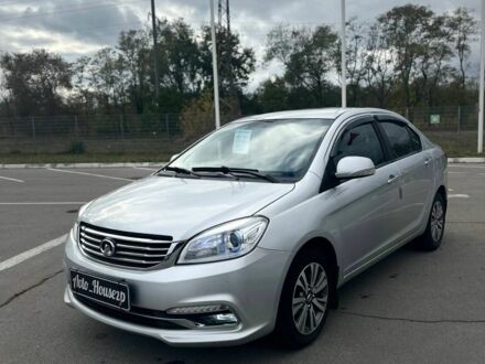 Серый Грейт Вол Другая, объемом двигателя 0 л и пробегом 72 тыс. км за 5999 $, фото 1 на Automoto.ua