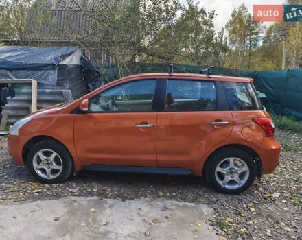 Грейт Вол Флорид 2010 в Житомире на Automoto.ua Оранжевый Грейт Вол Флорид, объемом двигателя 1.3 л и пробегом 170 тыс. км за 2950 $, фото 24 на Automoto.ua