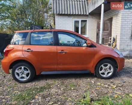 Грейт Вол Флорид 2010 в Житомире на Automoto.ua Оранжевый Грейт Вол Флорид, объемом двигателя 1.3 л и пробегом 170 тыс. км за 2950 $, фото 6 на Automoto.ua