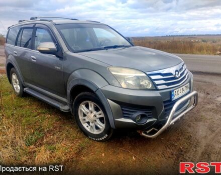 Грейт Вол Хавал Х3 2011 в Харькове на Automoto.ua Серый Грейт Вол Хавал Х3, объемом двигателя 2 л и пробегом 198 тыс. км за 5300 $, фото 1 на Automoto.ua