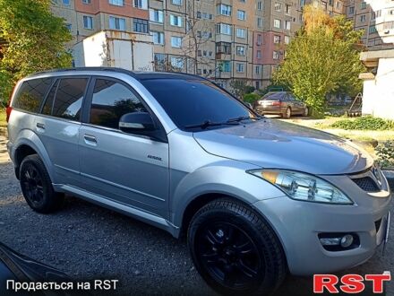 Грейт Вол Хавал Х5 2012 в Кривом Роге на Automoto.ua Серый Грейт Вол Хавал Х5, объемом двигателя 2 л и пробегом 197 тыс. км за 5950 $, фото 1 на Automoto.ua