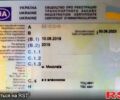 Грейт Вол Хавал Х6, об'ємом двигуна 2 л та пробігом 43 тис. км за 17500 $, фото 6 на Automoto.ua