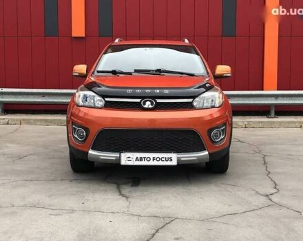 Грейт Вол Хавал М4, об'ємом двигуна 0 л та пробігом 141 тис. км за 6290 $, фото 2 на Automoto.ua