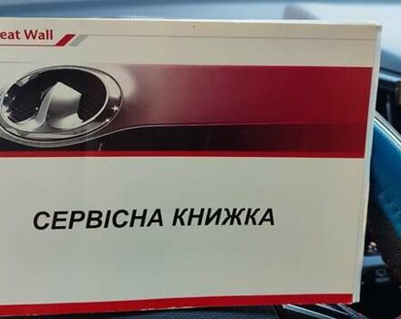 Серый Грейт Вол Хавал М4, объемом двигателя 1.5 л и пробегом 53 тыс. км за 8439 $, фото 8 на Automoto.ua