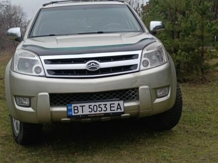 Бежевый Грейт Вол Хавал, объемом двигателя 2.4 л и пробегом 305 тыс. км за 5500 $, фото 1 на Automoto.ua